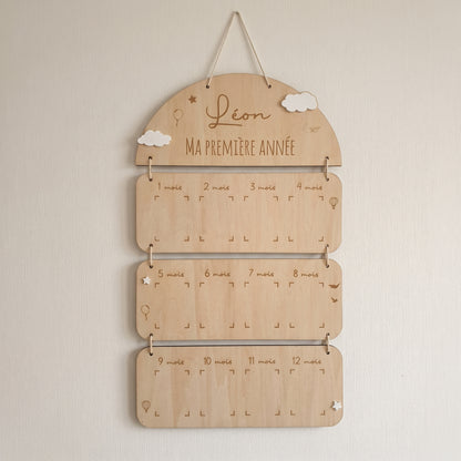 Cadre photo bébé personnalisé « Ma première année » • Motif Nuage